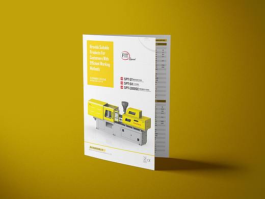 大型器械产品折页