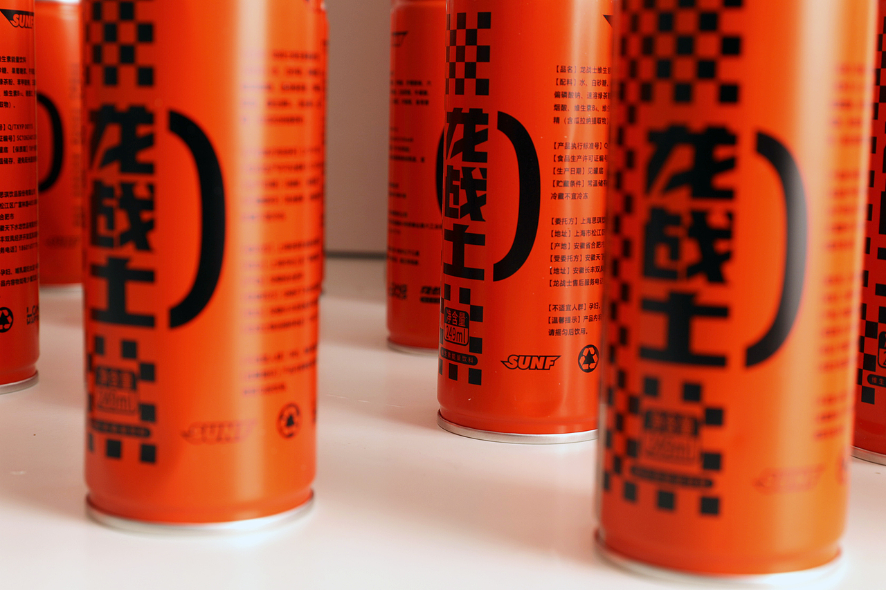 龙战士功能维生素饮品包装系统设计-因心设计（图ZMjY3MDI4ODI4） - 包装 - 站酷设计师INHEART上海因心原创素材 - 站酷ZCOOL