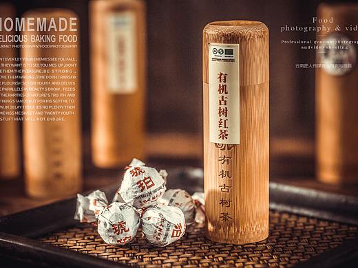 食品拍摄拍照摄影 普洱茶拍摄拍照摄影 茶叶商业拍摄