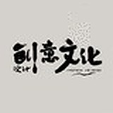 金筷子美食摄影的头像