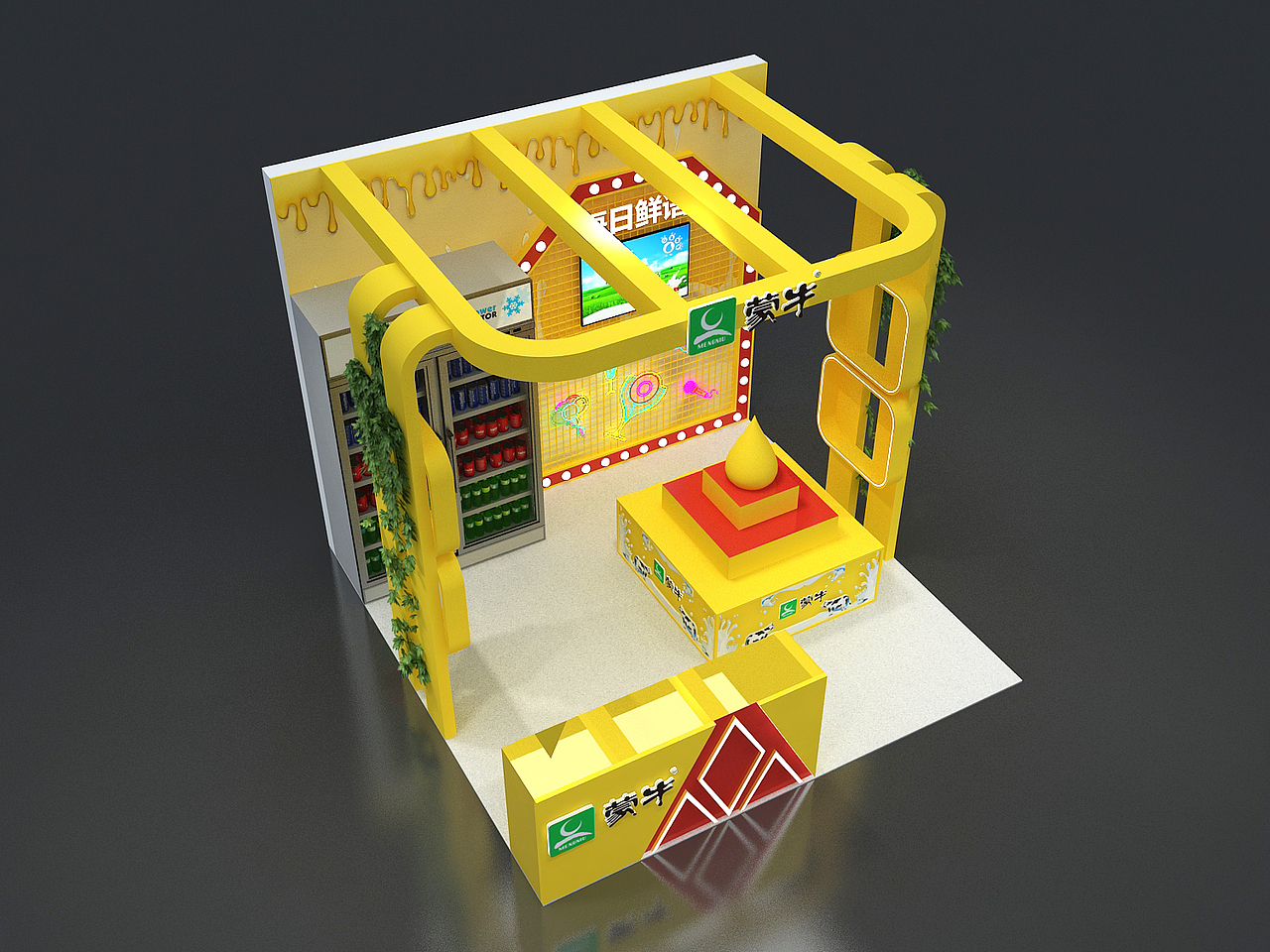 蒙牛展位（图ZMjMzMDY0NDIw） - 场景 - 站酷设计师治术艺空原创素材 - 站酷ZCOOL