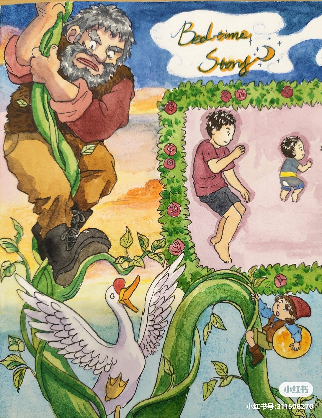 手绘宝宝日常2（图ZMjYwNDAzOTE2） - 短篇/格漫 - 站酷设计师凤Freya原创素材 - 站酷ZCOOL