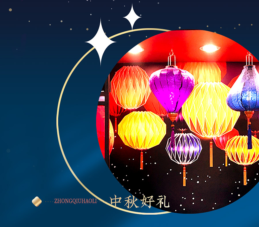 这是一次 关于「极乐之宴」 的美好生活提案！！！（图ZMjcwMTU0NDY4） - 包装 - 站酷设计师快车道品牌咨询原创素材 - 站酷ZCOOL