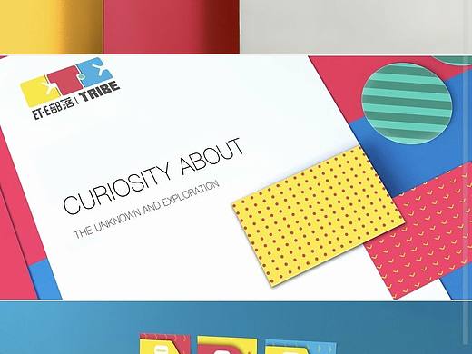 ET-E外星人教育机构