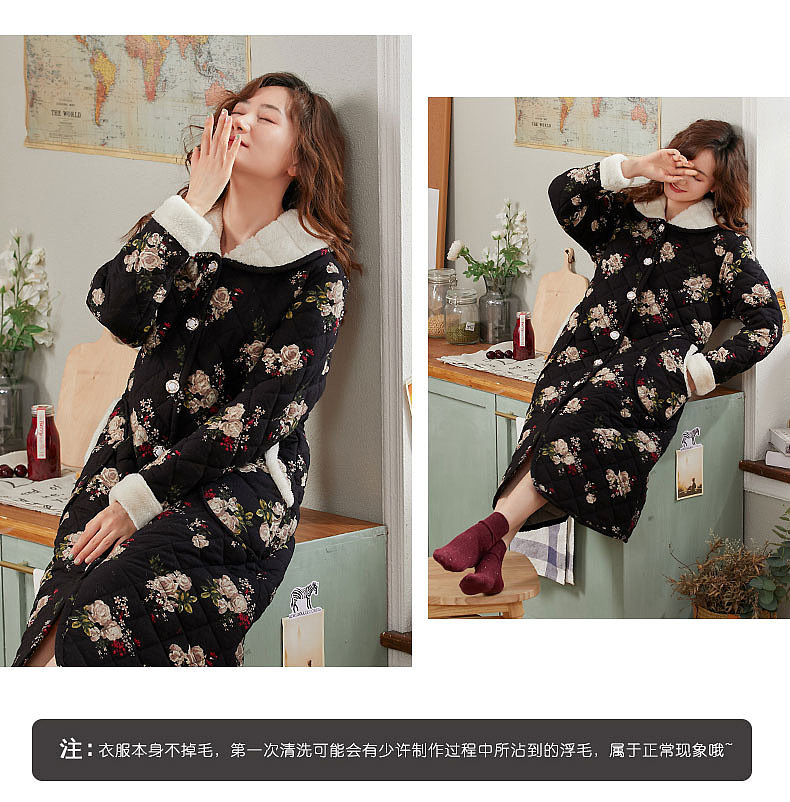 家居服详情页