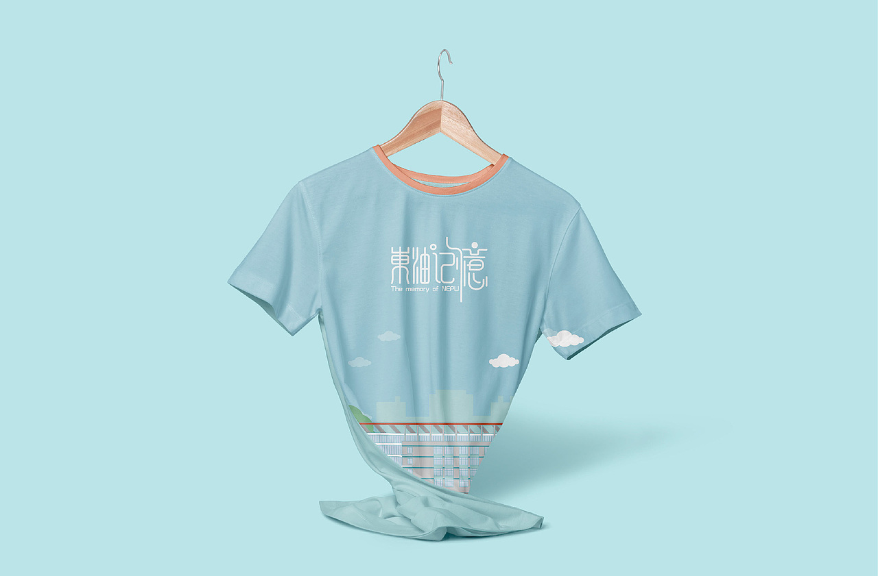 【献礼校庆】“东油记忆”之校园文创设计（图ZMjIyMzE2MDQw） - 新锐潮流插画 - 站酷设计师孟小画儿原创素材 - 站酷ZCOOL