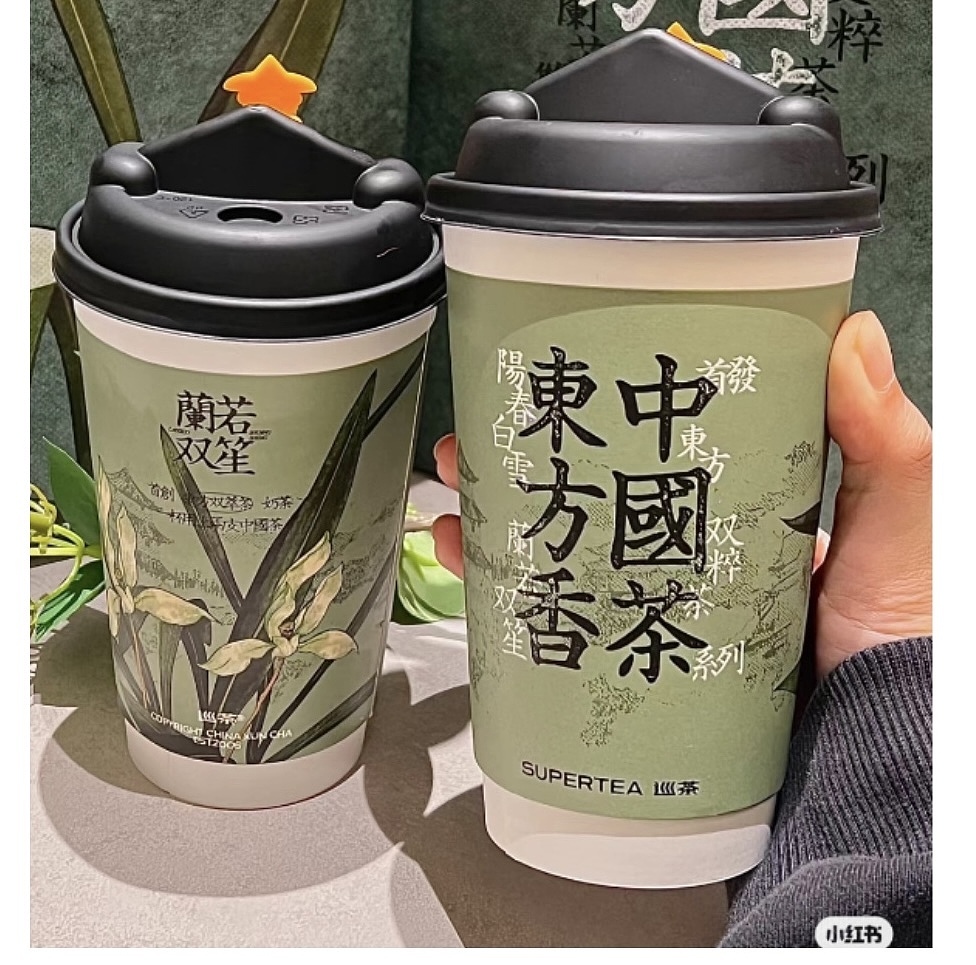 古风杯子包装设计