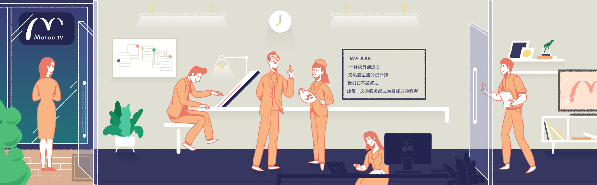 墨森映畫的個(gè)人主頁(yè)（封面預(yù)覽） - 主頁(yè)封面設(shè)置 - 站酷設(shè)計(jì)師墨森映畫原創(chuàng)素材 - 站酷ZCOOL