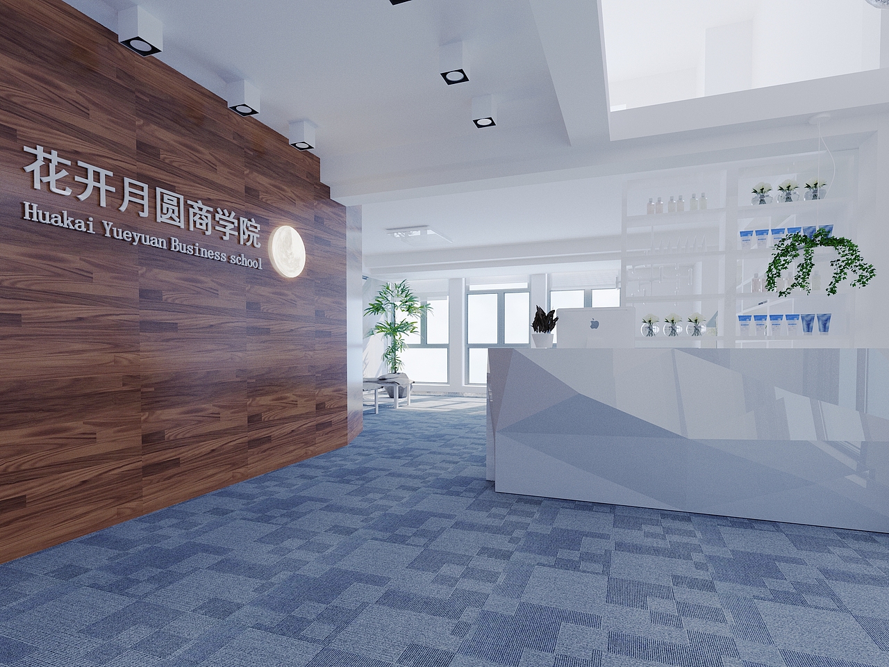 美容院（图ZMTcyMzIzNDQ4） - 家装设计 - 站酷设计师565柔软原创素材 - 站酷ZCOOL