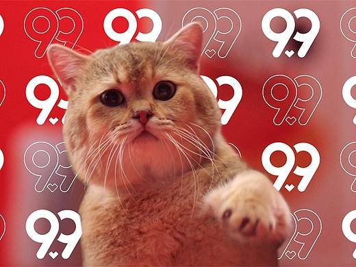 京东手机：999999999洗脑神曲，拯救手机烦心事儿