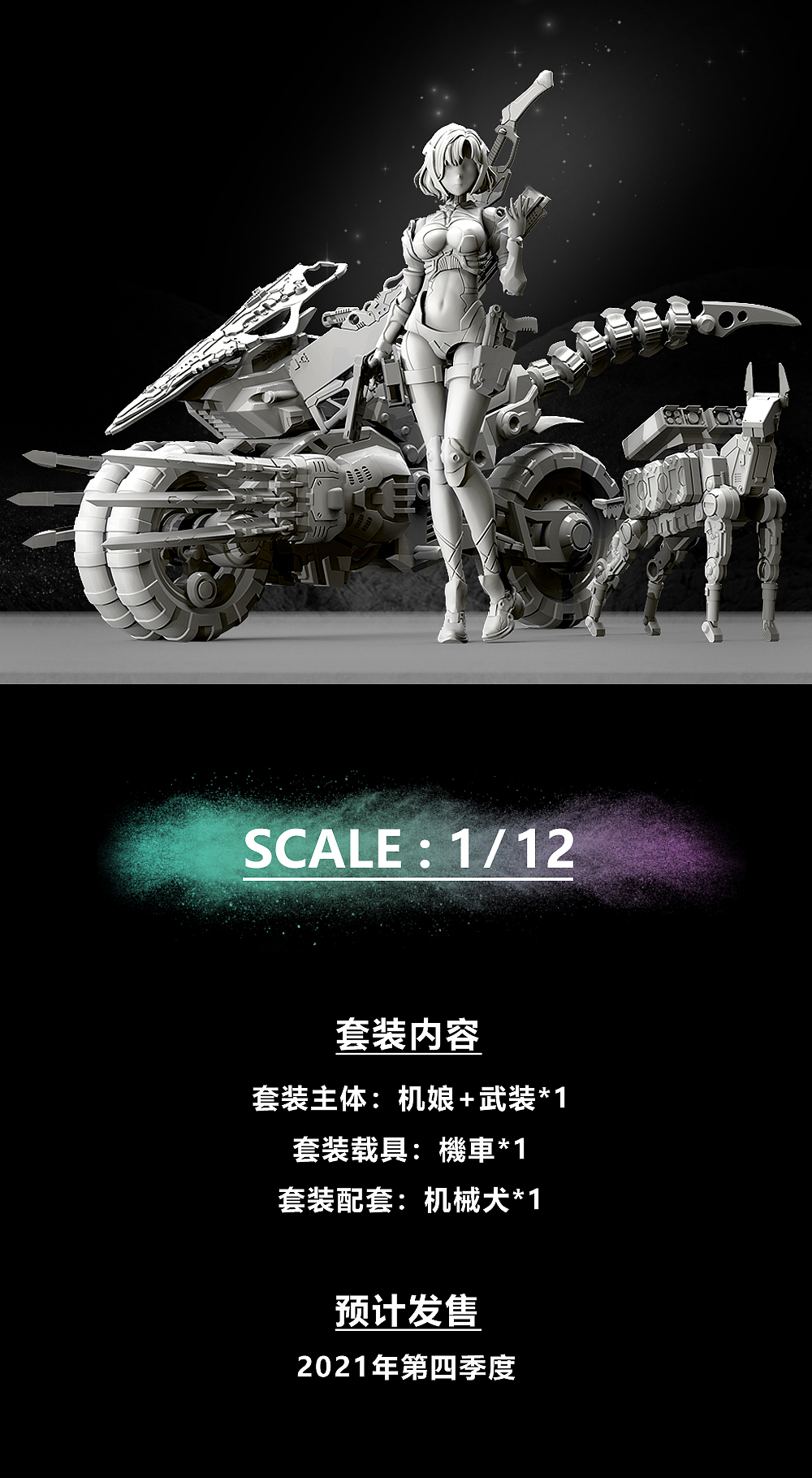 公众号（图ZMjY2NDAxNzYw） - 其他平面 - 站酷设计师猪八戒深锁宫中原创素材 - 站酷ZCOOL