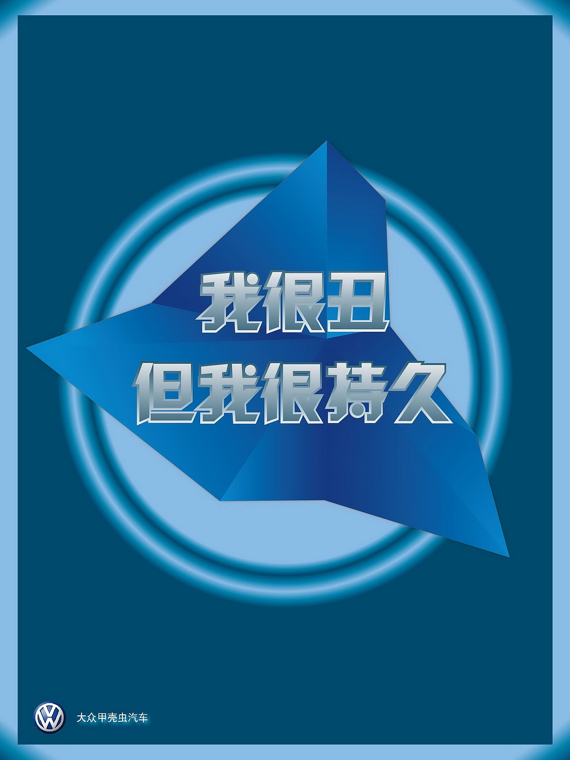 标题处理（图ZMTI2OTE3NTY=） - 字体/字形 - 站酷设计师Skry原创素材 - 站酷ZCOOL