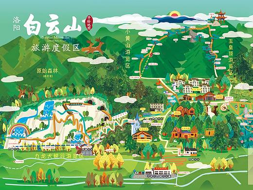 洛阳白云山手绘地图