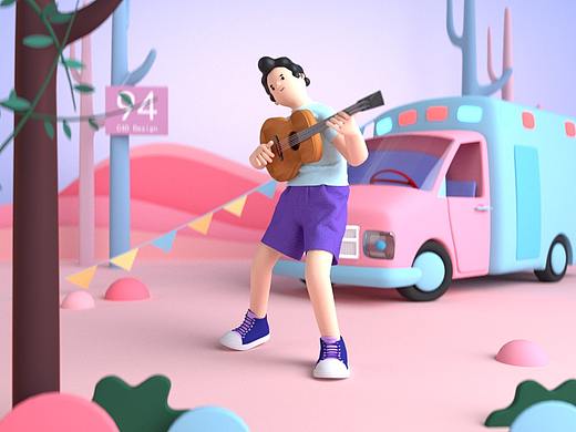 弹起心爱的小吉他