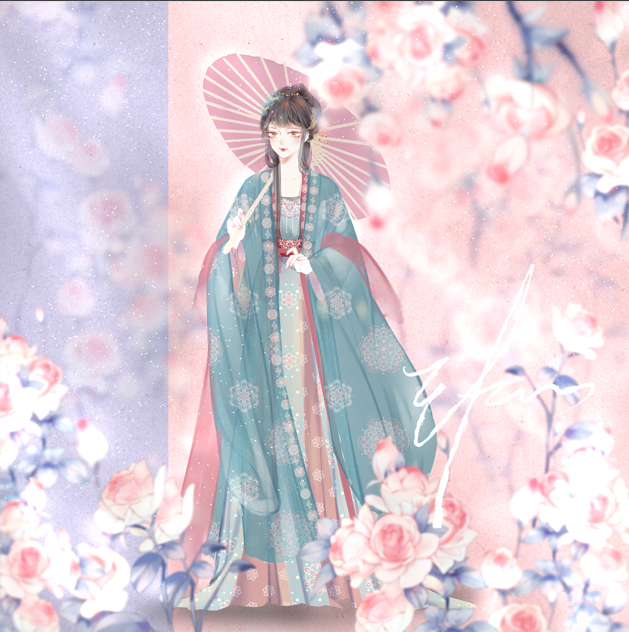 汉服设计——齐腰款【花间】