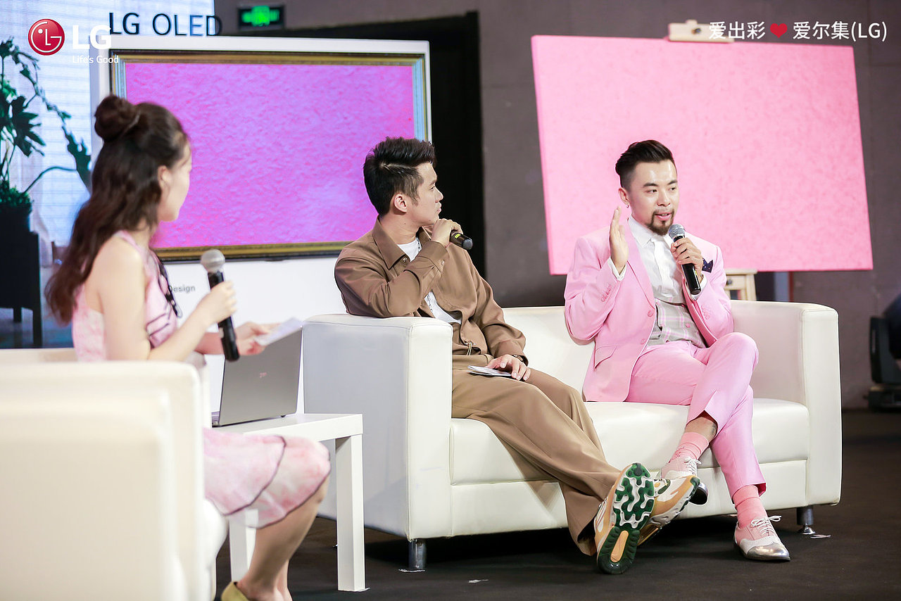 粉红主义与LG OLED电视新品发布的碰撞 #当代艺术 迟宝（图ZMjI3MzcyMjg0） - 绘画 - 站酷设计师粉色的7先生原创素材 - 站酷ZCOOL