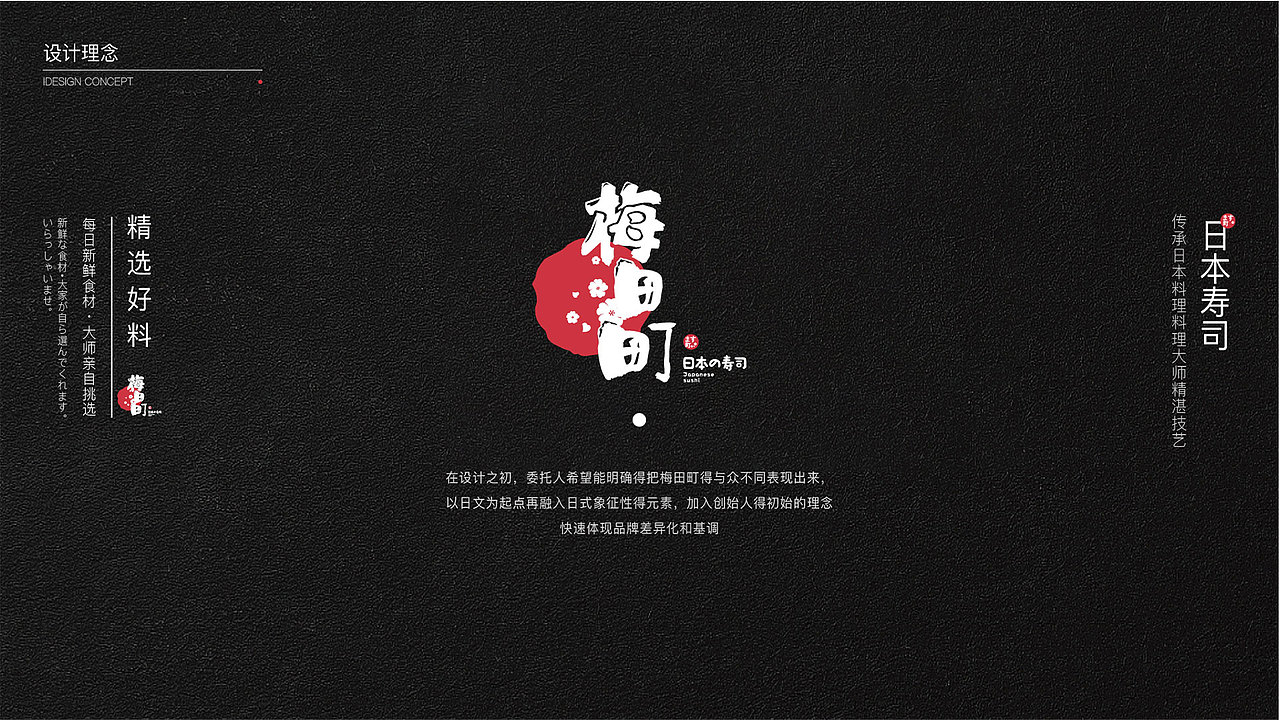 作品集（图ZMjI5NDkyNDg4） - 其他平面 - 站酷设计师蒋蒋啊真原创素材 - 站酷ZCOOL