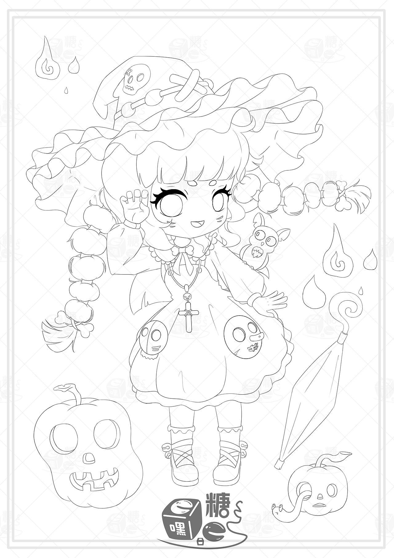 万圣节小女巫不给糖果就捣蛋