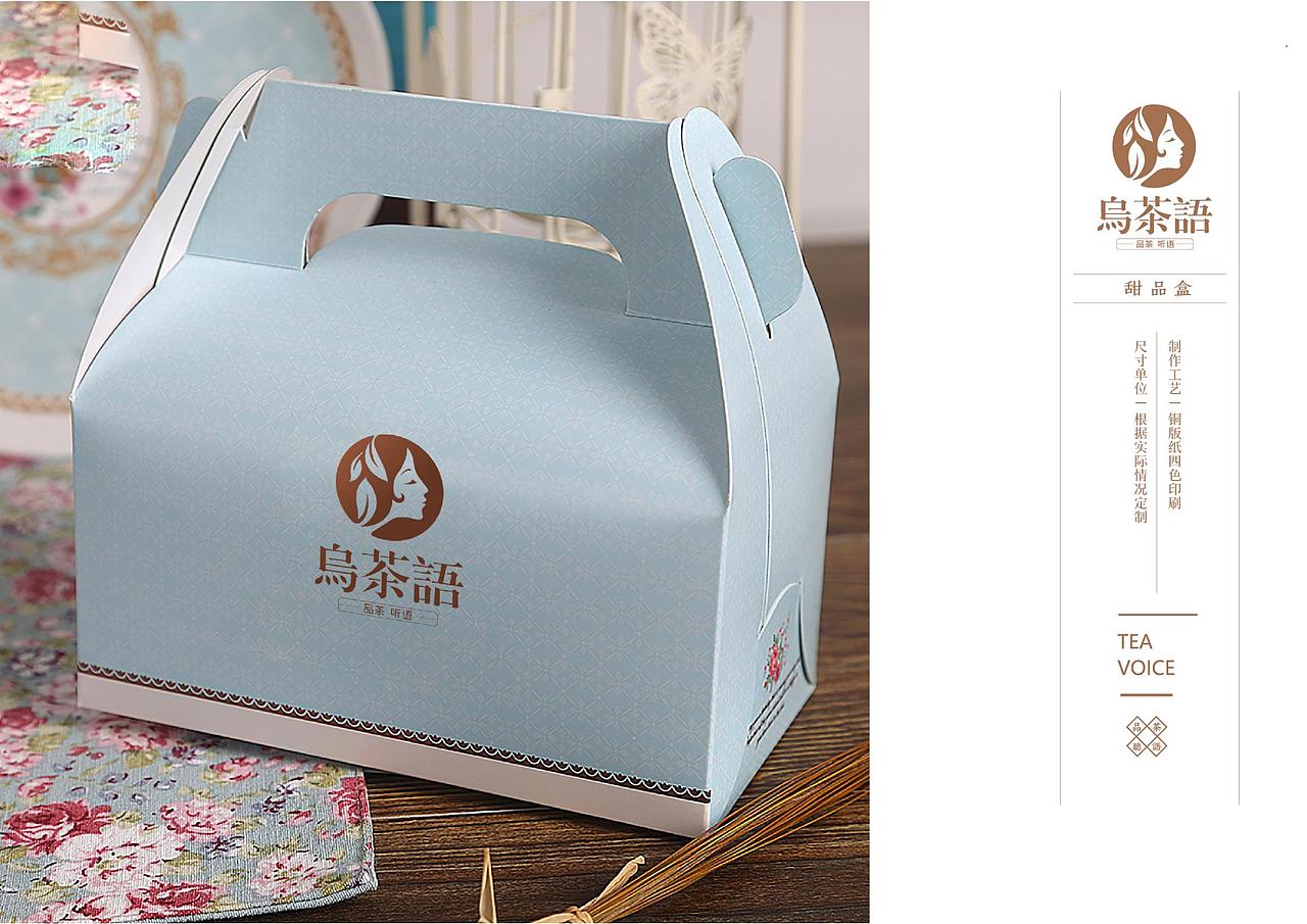 乌茶语VI设计（图ZMjg4NTYyMDE2） - 品牌 - 站酷设计师苏阁品牌设计原创素材 - 站酷ZCOOL