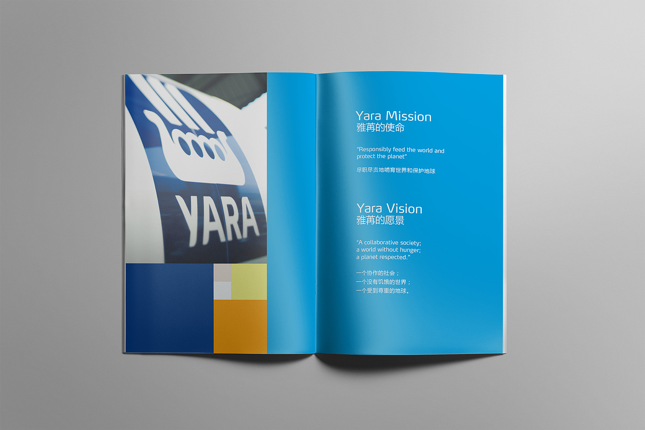 笔记本设计（图ZOTQwNTQ5Mjg=） - 书籍/画册 - 站酷设计师简印象原创素材 - 站酷ZCOOL