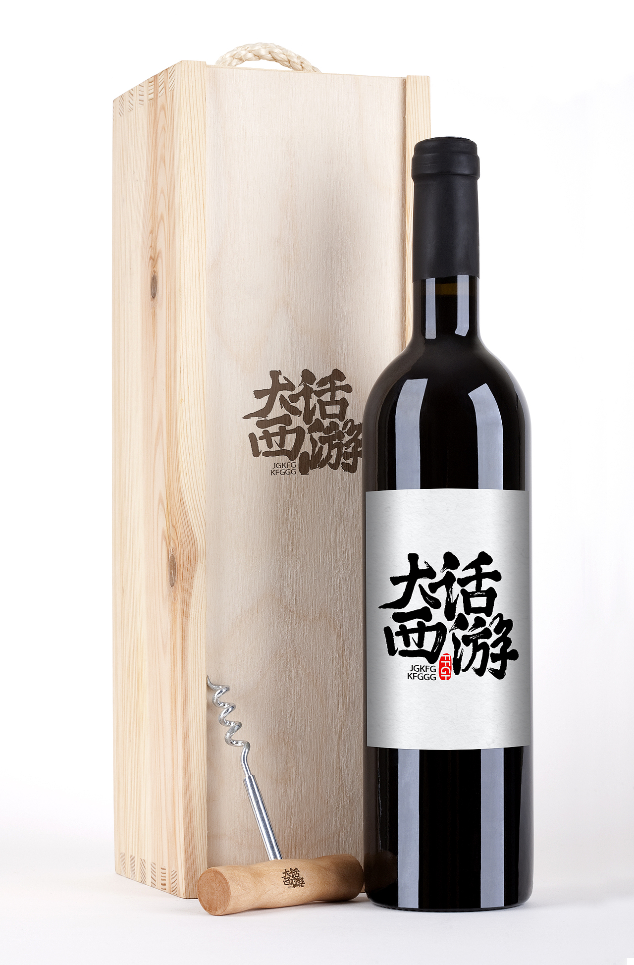 字体设计（图ZMTI2ODkyNzU2） - 字体/字形 - 站酷设计师无污染vv原创素材 - 站酷ZCOOL