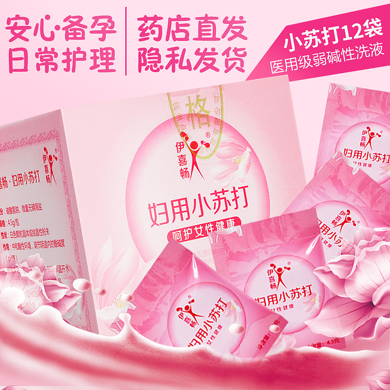 2018年电商日常主图优化（图ZMTQ5NTUyMjQ4） - 电商 - 站酷设计师彳Leon原创素材 - 站酷ZCOOL