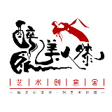 zz醉卧美人膝的头像