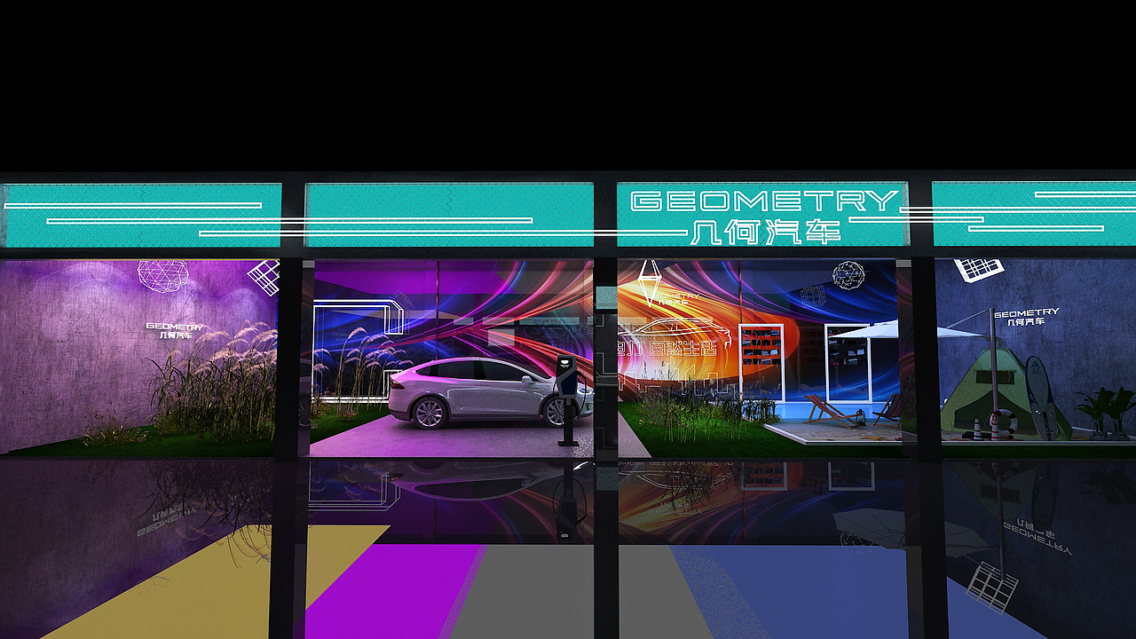 几何构成（图ZMjExMzIxOTA0） - 其他 - 站酷设计师UPJACK原创素材 - 站酷ZCOOL