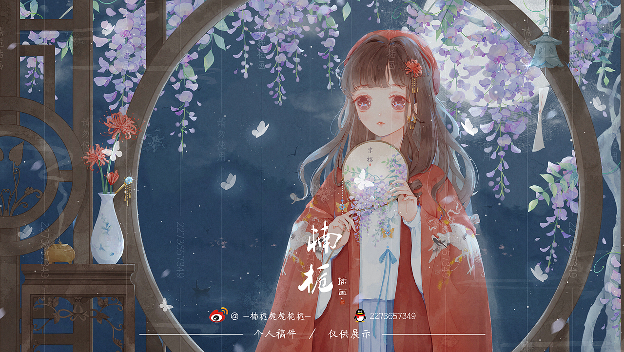 近期日系头像壁纸稿