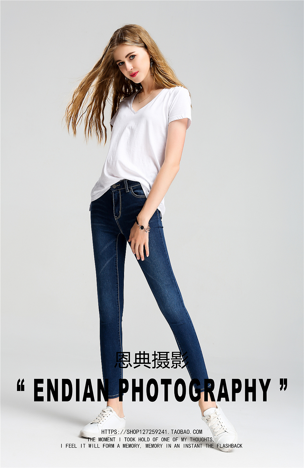 牛仔裤拍摄作品欣赏