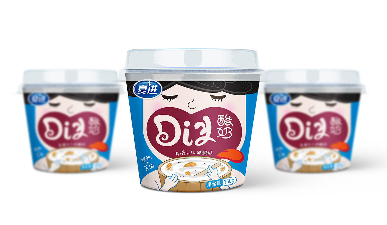 包装部分作品01（图ZMTgxMjM2NzMy） - 包装 - 站酷设计师水獭先生MrZ原创素材 - 站酷ZCOOL