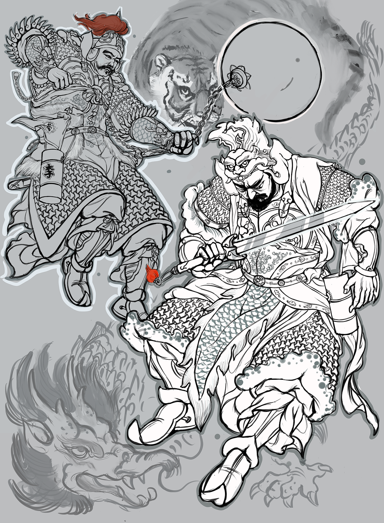 《残唐演义》风云人物际会