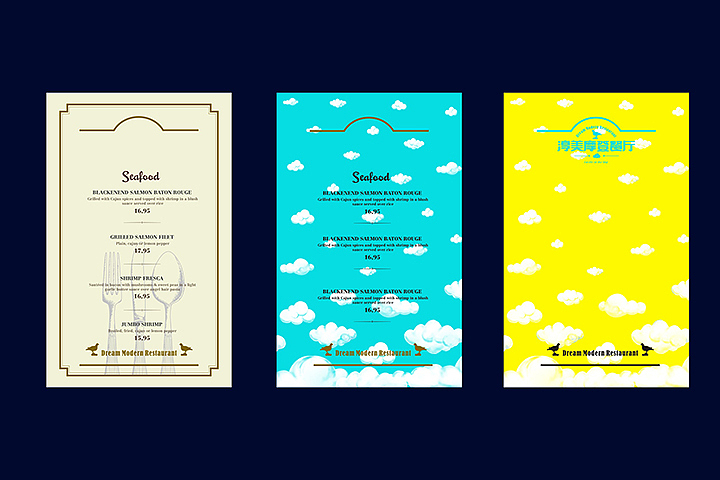 ■■彼安迪设计2014上半年作品,平面/ 品牌 /VI/logo标志/导视/包装