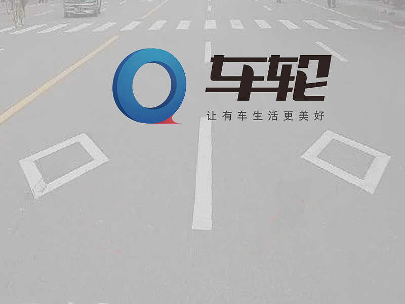 车轮以互联网+创新迈入崭新阶段（图ZMTc1NDQxMTg4） - 其他摄影 - 站酷设计师广东未来科技原创素材 - 站酷ZCOOL