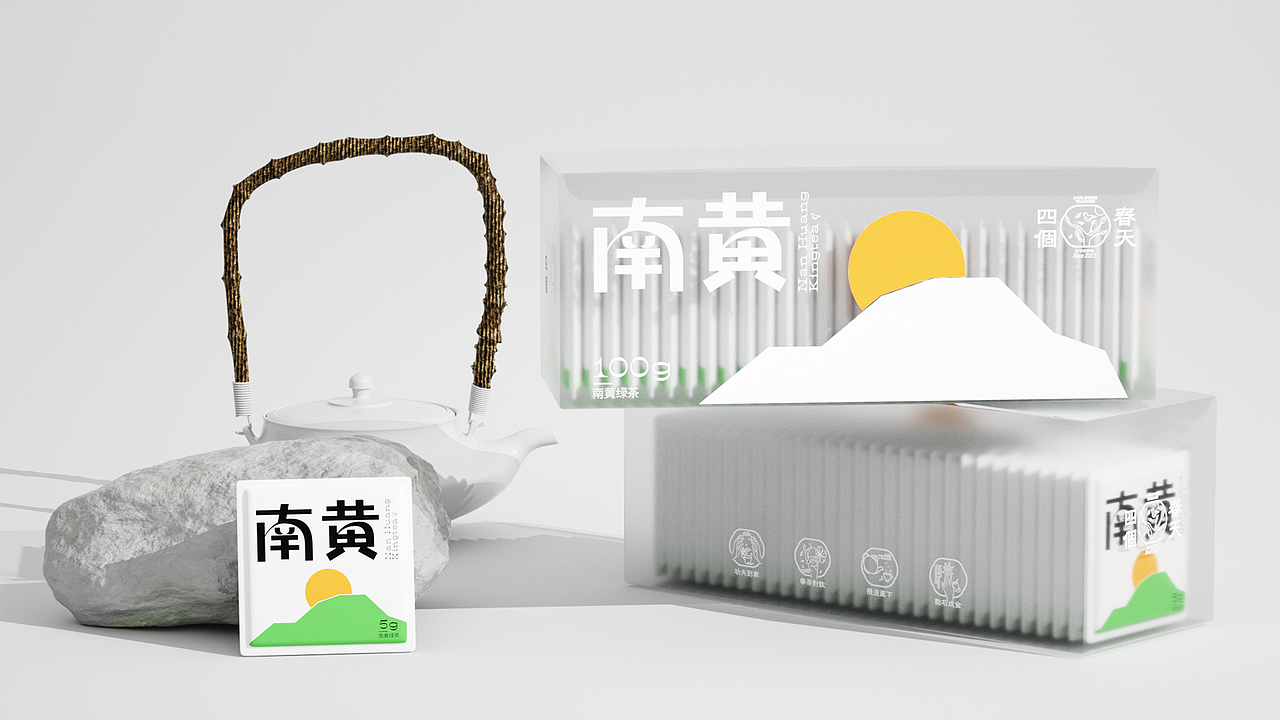 四个春天茶室（图ZMjY1MDcwMjQw） - 品牌 - 站酷设计师李老猫导演原创素材 - 站酷ZCOOL