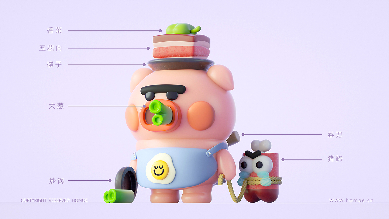 “福禄驾到”系列潮玩设计（图ZMjgwMzU2MjYw） - 玩具 - 站酷设计师画_语原创素材 - 站酷ZCOOL
