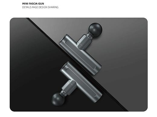 #筋膜枪#详情#3D建模渲染