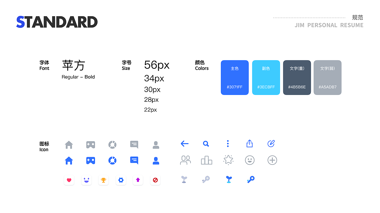 2019作品集（图ZMTQ1ODI0Mzgw） - APP界面 - 站酷设计师Along设计先生原创素材 - 站酷ZCOOL