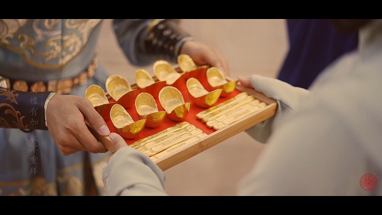 【汉婚教科书】第三章×纳币请期