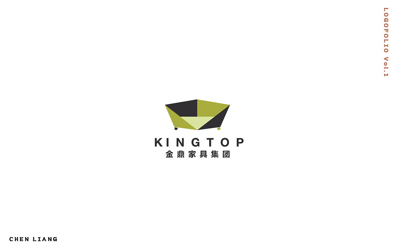 LOGOFOLIO Vol.1