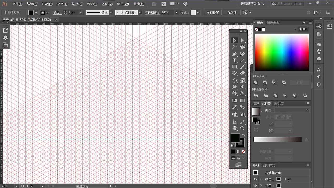 电商网站-ISOMETRIC风格-2.5D风格-网站制作过程（图ZMTE0OTc0MjA4） - 电商 - 站酷设计师我是小沙比原创素材 - 站酷ZCOOL