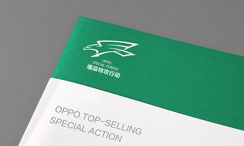 ■■OPPO团队文化建设及品牌推广设计￼/2017（图ZODM5NDgyNTI=） - 品牌 - 站酷设计师彼安迪设计原创素材 - 站酷ZCOOL