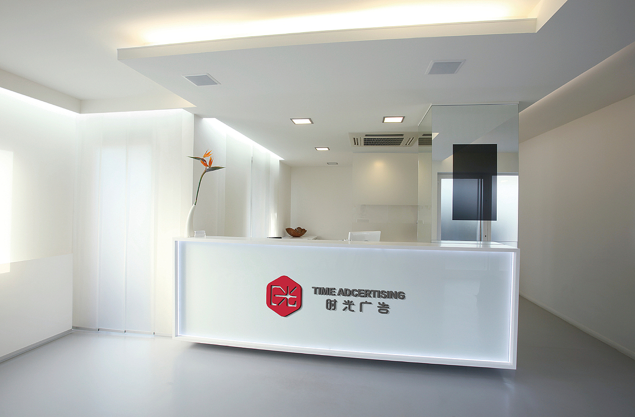 時光廣告（圖ZMTMxNDgzMzEy） - 品牌 - 站酷設計師Pala小鹿設計師原創(chuàng)素材 - 站酷ZCOOL