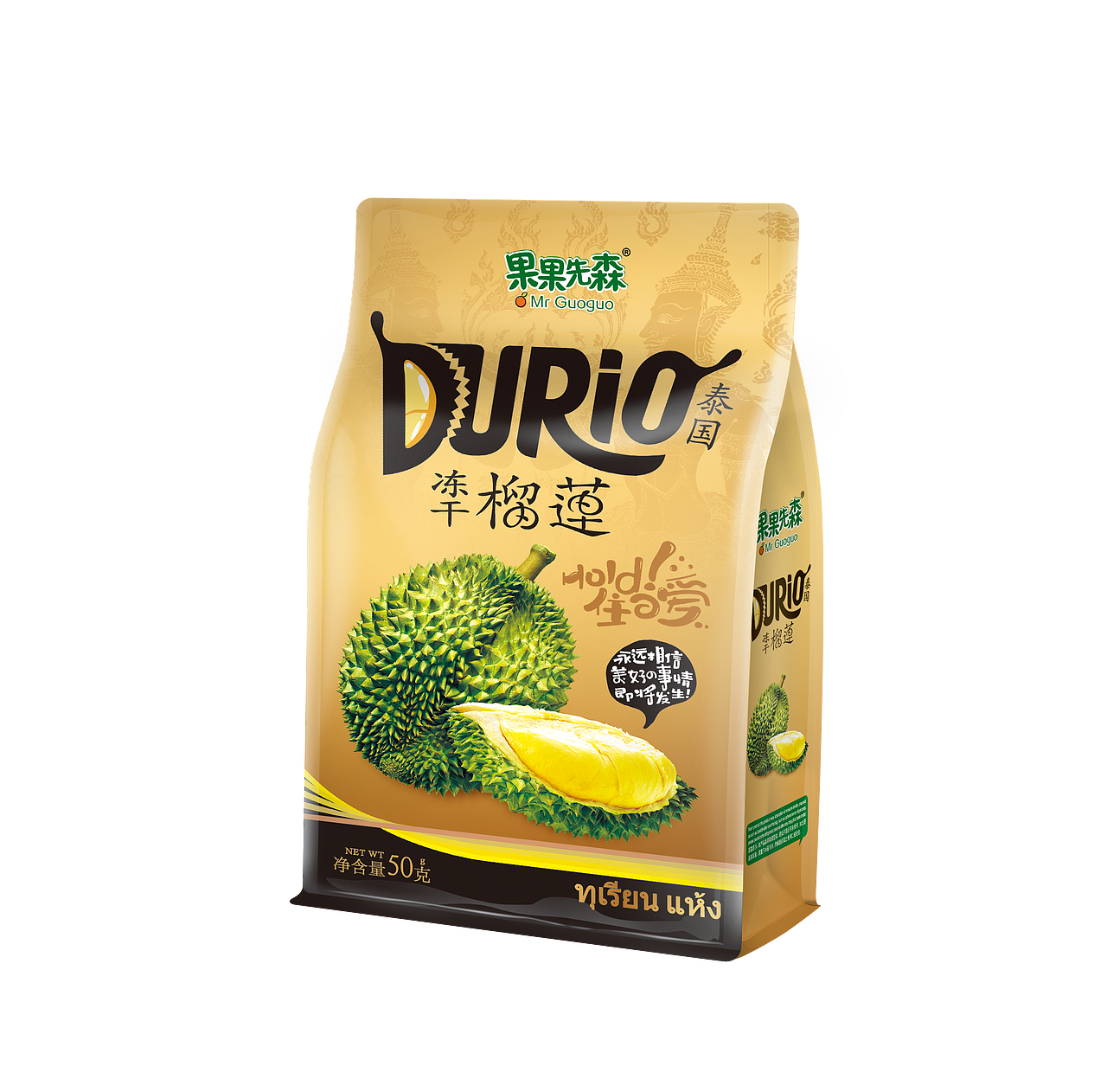 果干坚果零食精修(部分)