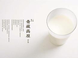 摄影