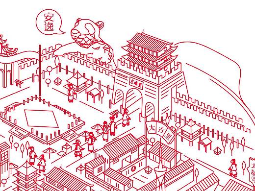 成都“京城里·火锅研究院”品牌插画