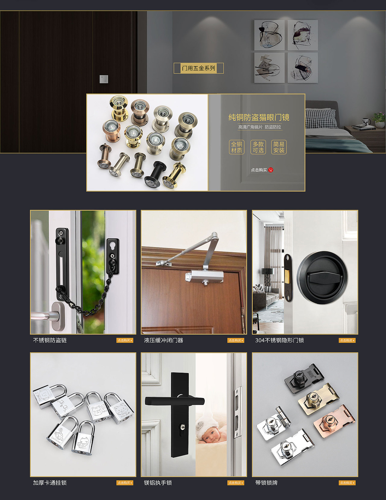 2020年 电商设计总结（图ZMjQ3MzE0MjQ4） - 电商 - 站酷设计师搞设计de花泽米奥原创素材 - 站酷ZCOOL