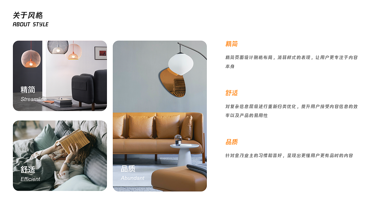 2021作品集（图ZMjQ4MDQ5NDI4） - APP界面 - 站酷设计师老杜老杜原创素材 - 站酷ZCOOL