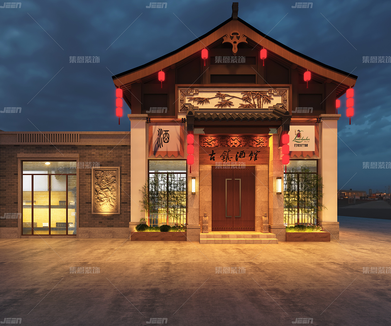 板桥古镇酒馆_古风酒馆设计_集恩餐饮设计（图ZMjYxMjk4ODky） - 酒店餐饮设计 - 站酷设计师集恩餐饮全案设计原创素材 - 站酷ZCOOL