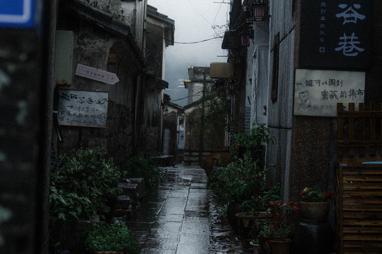 摄影记录2（图ZMzY2MTk2MTQ4） - 风光摄影 - 站酷设计师小安仔来了原创素材 - 站酷ZCOOL